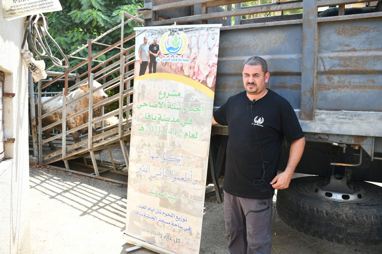 WhatsApp Image 2021-07-19 at 1.00.48 PM.jpeg